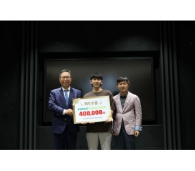 2024년 교내 창업동아리 경진대회 최우수상 수상