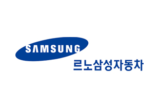 르노삼성자동차