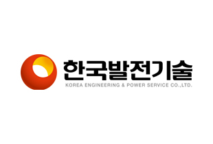한국발전기술