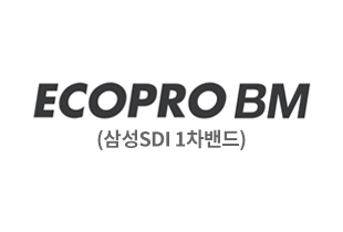 ECOPRO BM