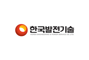 한국발전기술