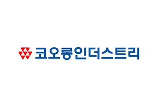 코오롱인더스트리