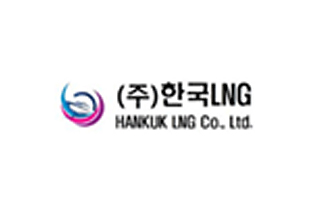 (주)한국LNG